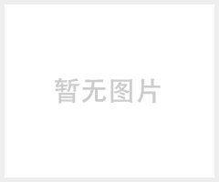 赣州稀土，氧化铽